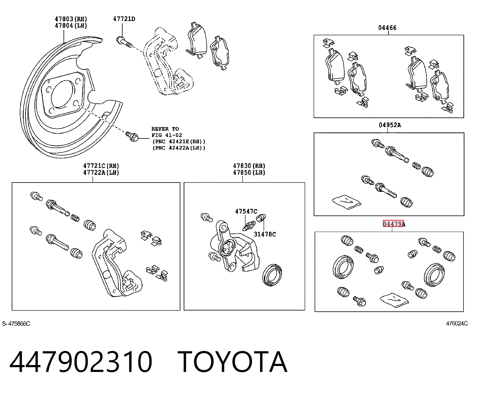 Compre Kit de reparação de suporte do freio traseiro Opel Corsa 