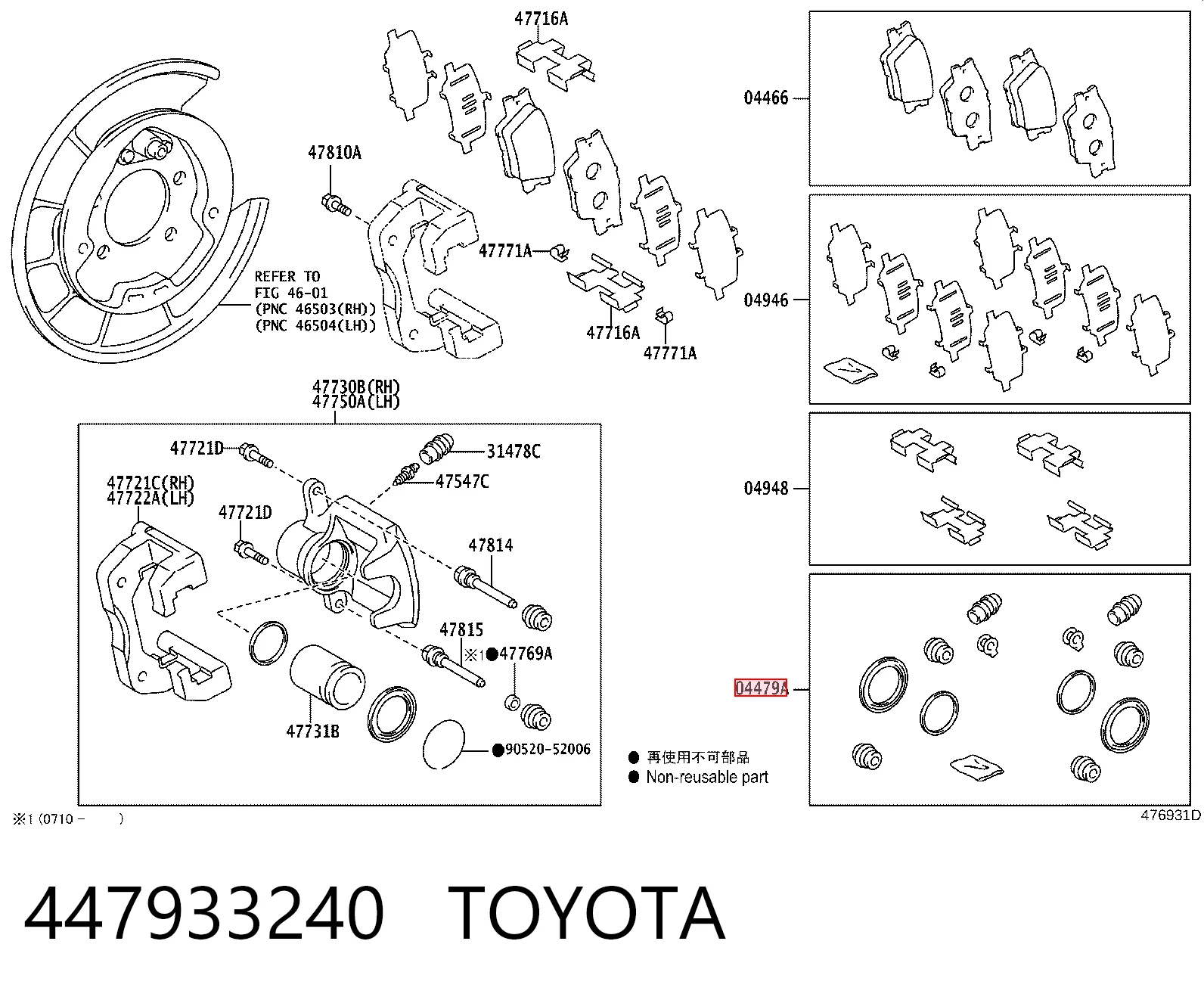  para Toyota RAV4 III (A3)