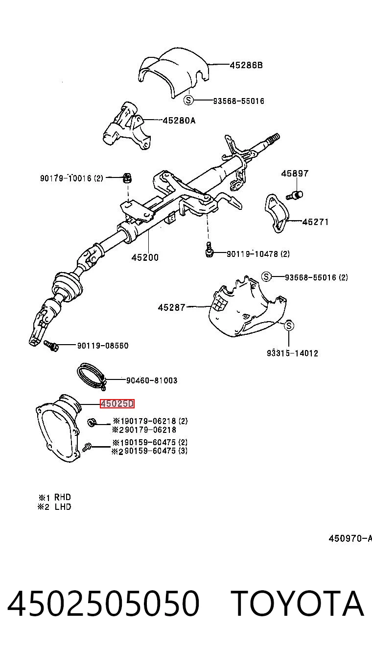 4502505050 Toyota