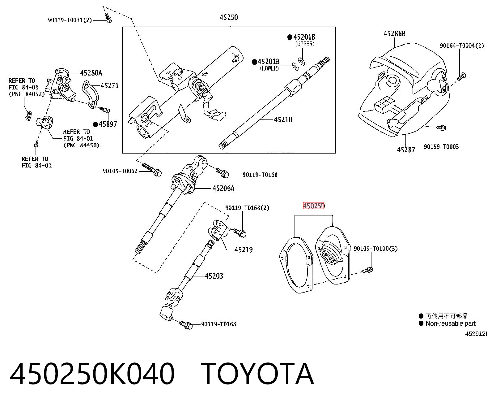450250K040 Toyota