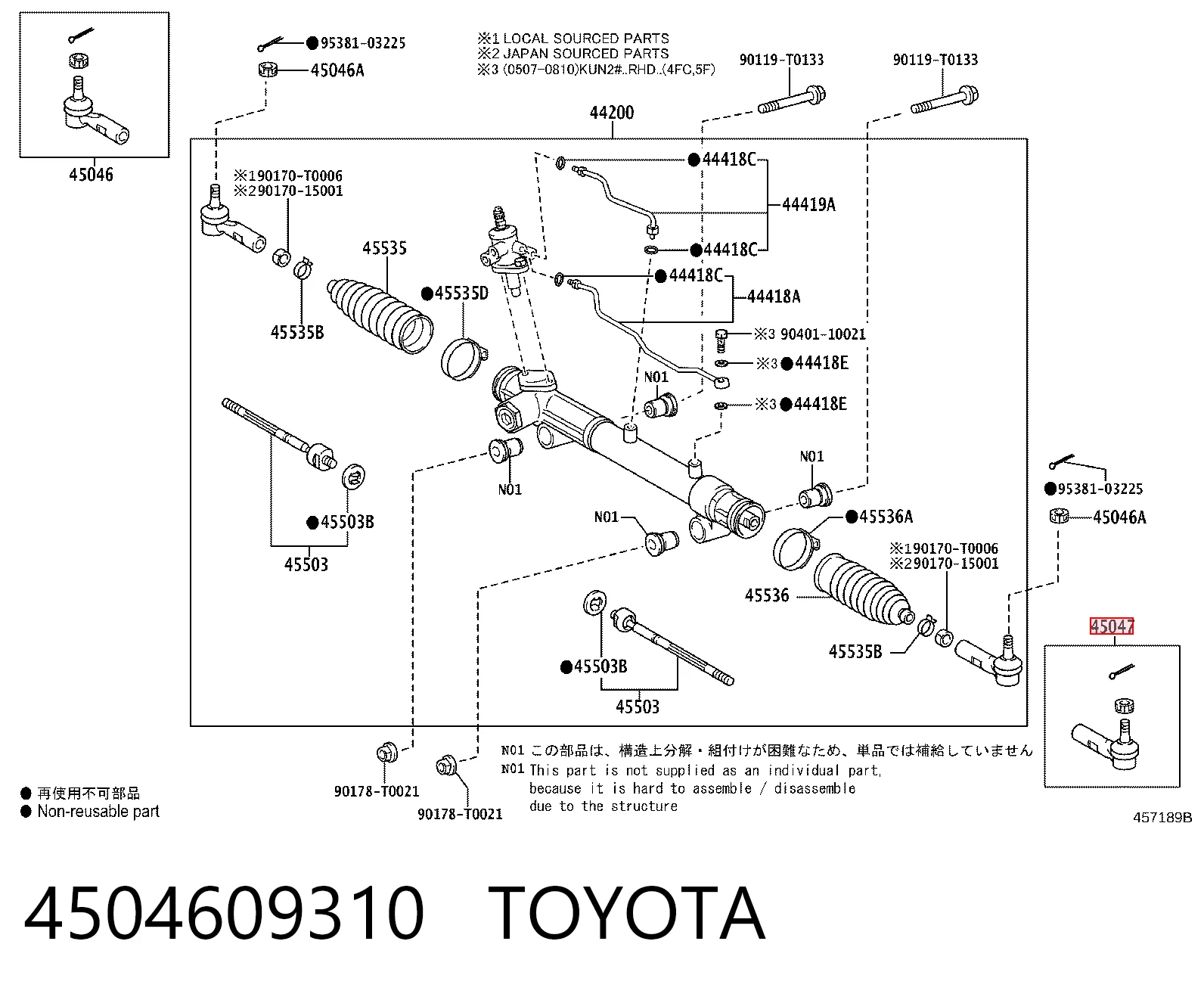 4504609310 Toyota