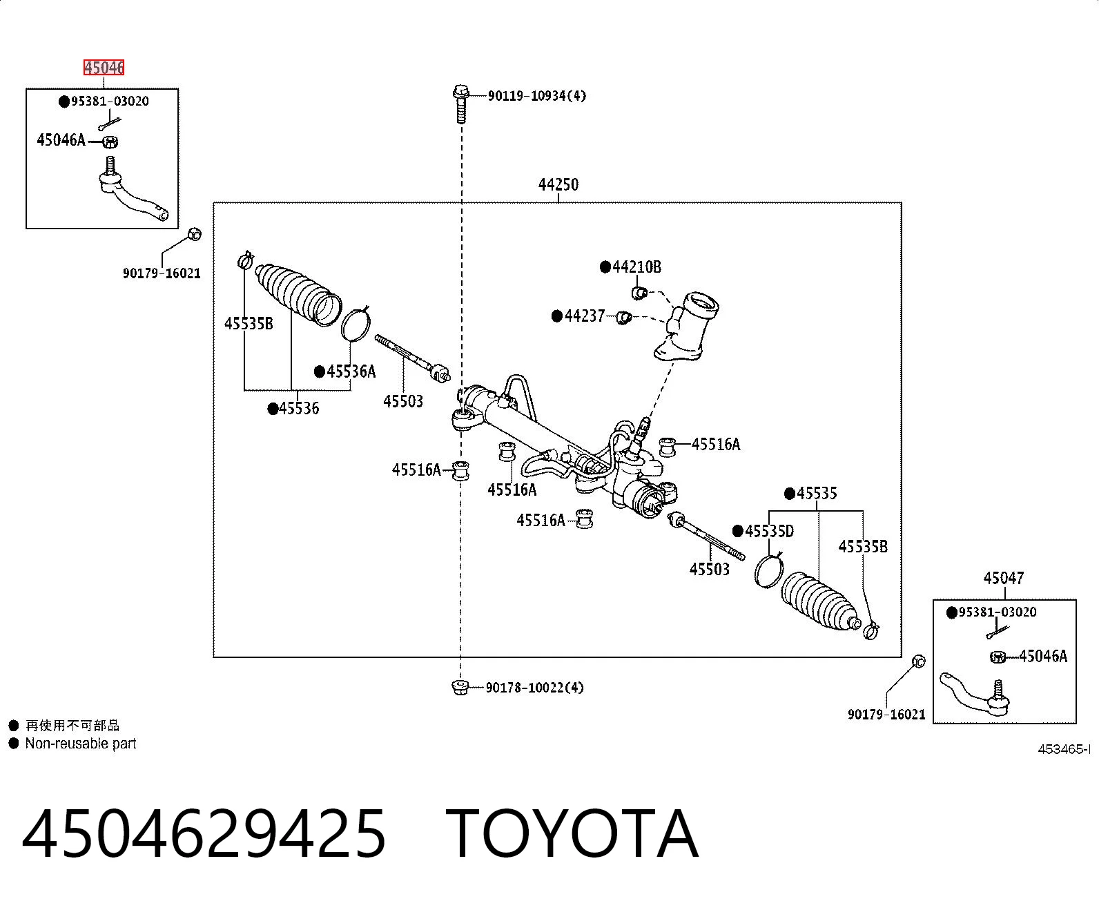 4504629425 Toyota