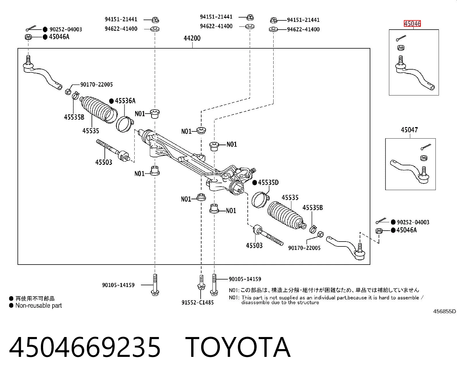 4504669235 Toyota Ponta externa da barra de direção