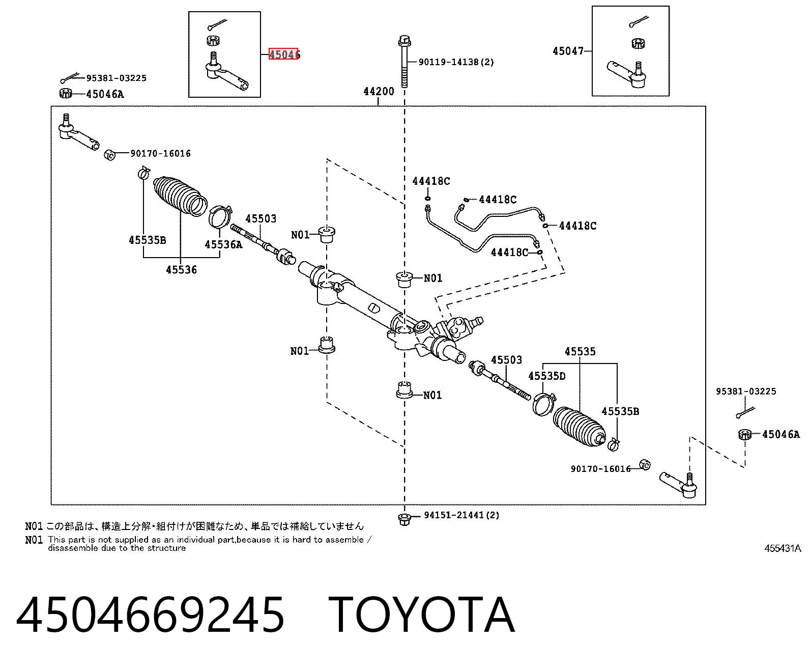 4504669245 Toyota Ponta externa da barra de direção