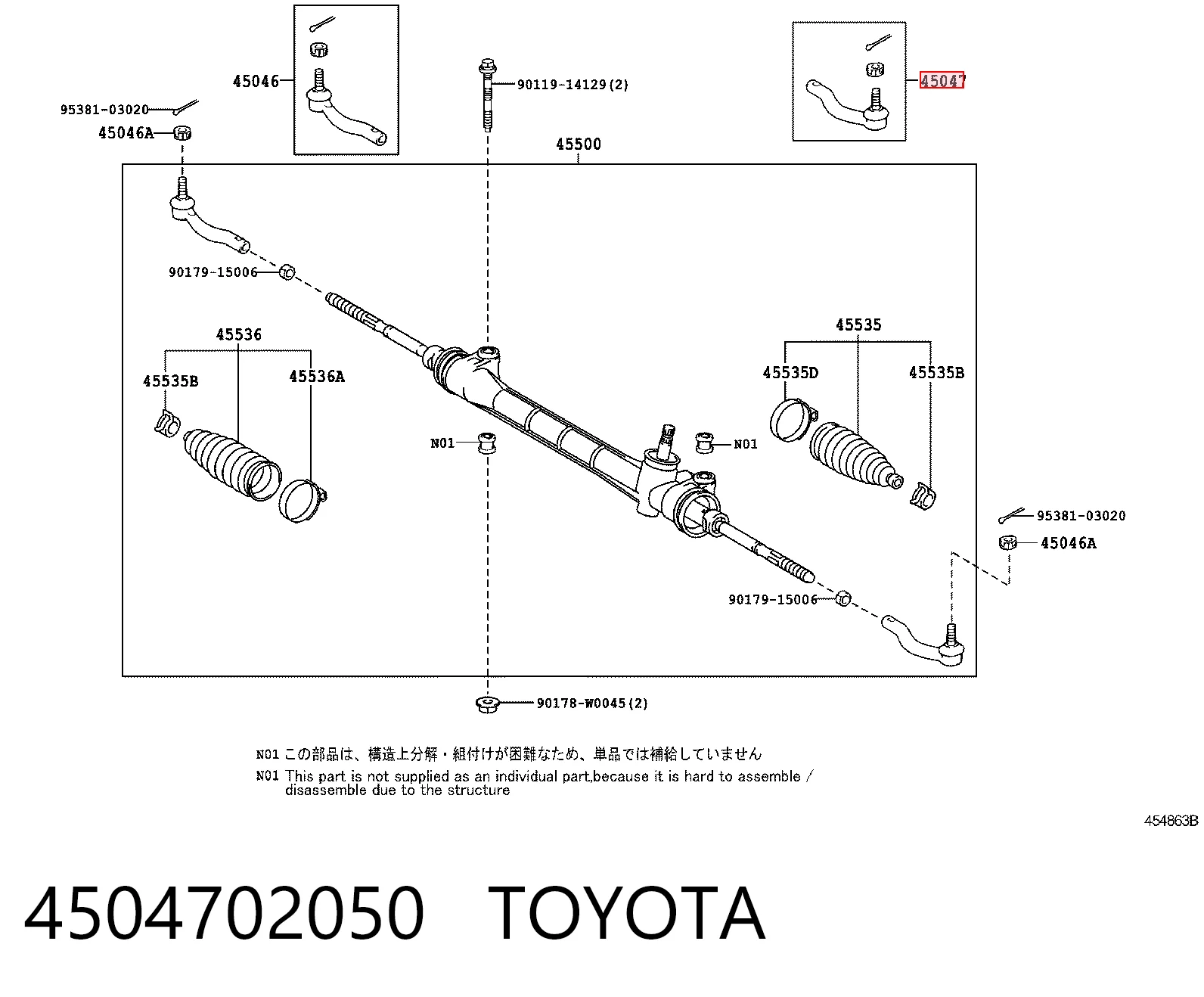 Comprar  Corolla  E18