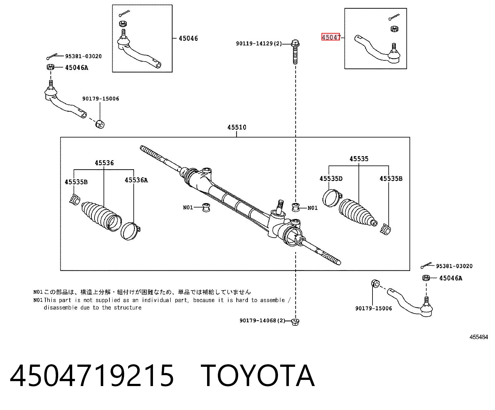 4504719215 Toyota Ponta externa da barra de direção