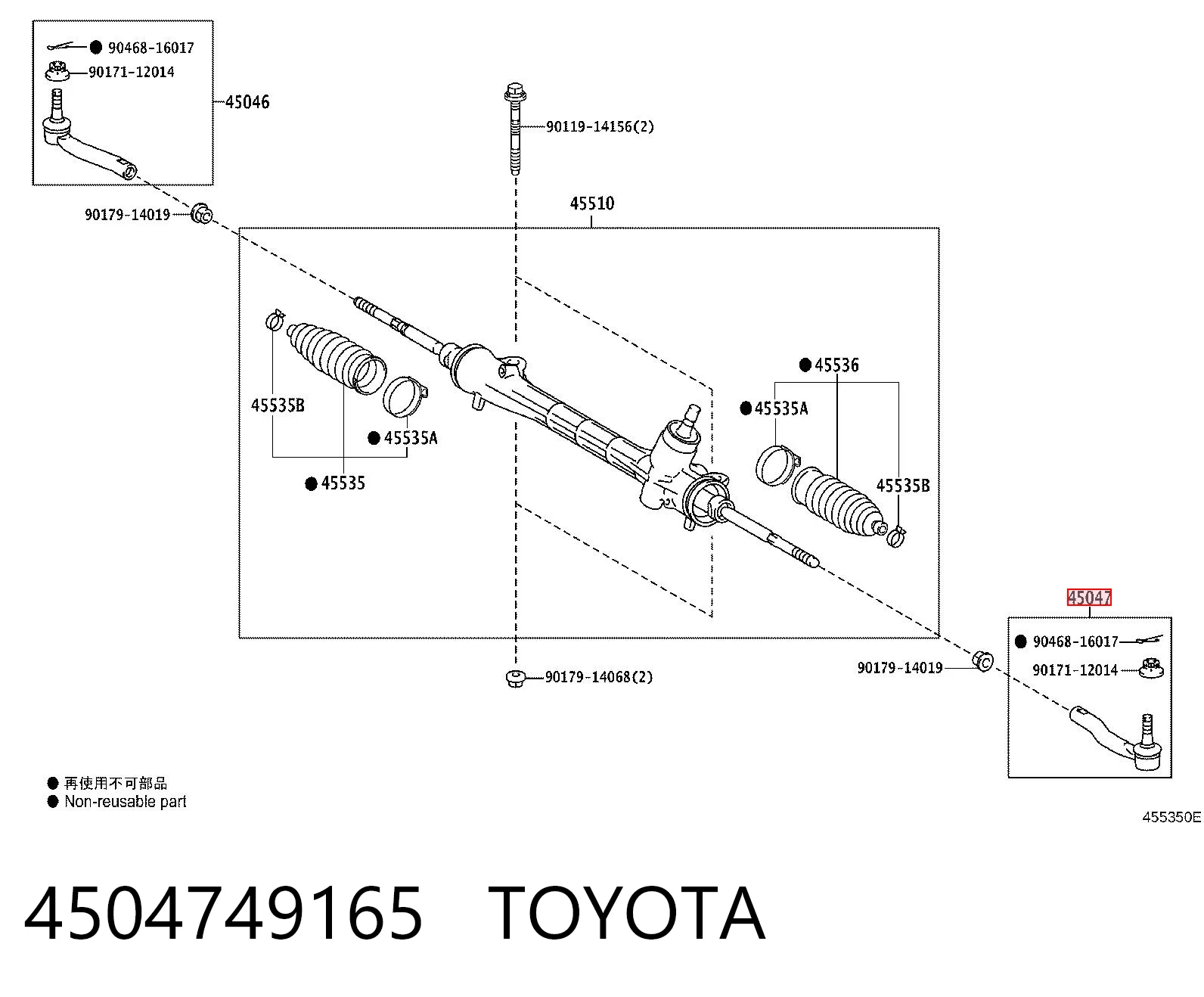Comprar Prius ZVW30