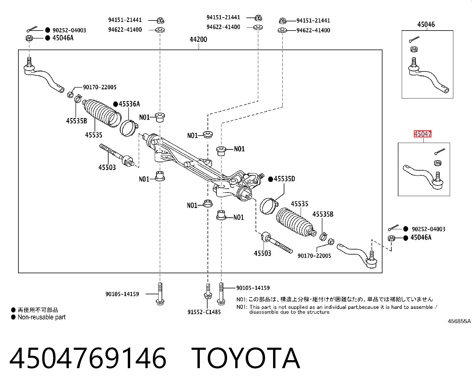 4504769146 Toyota Ponta externa da barra de direção