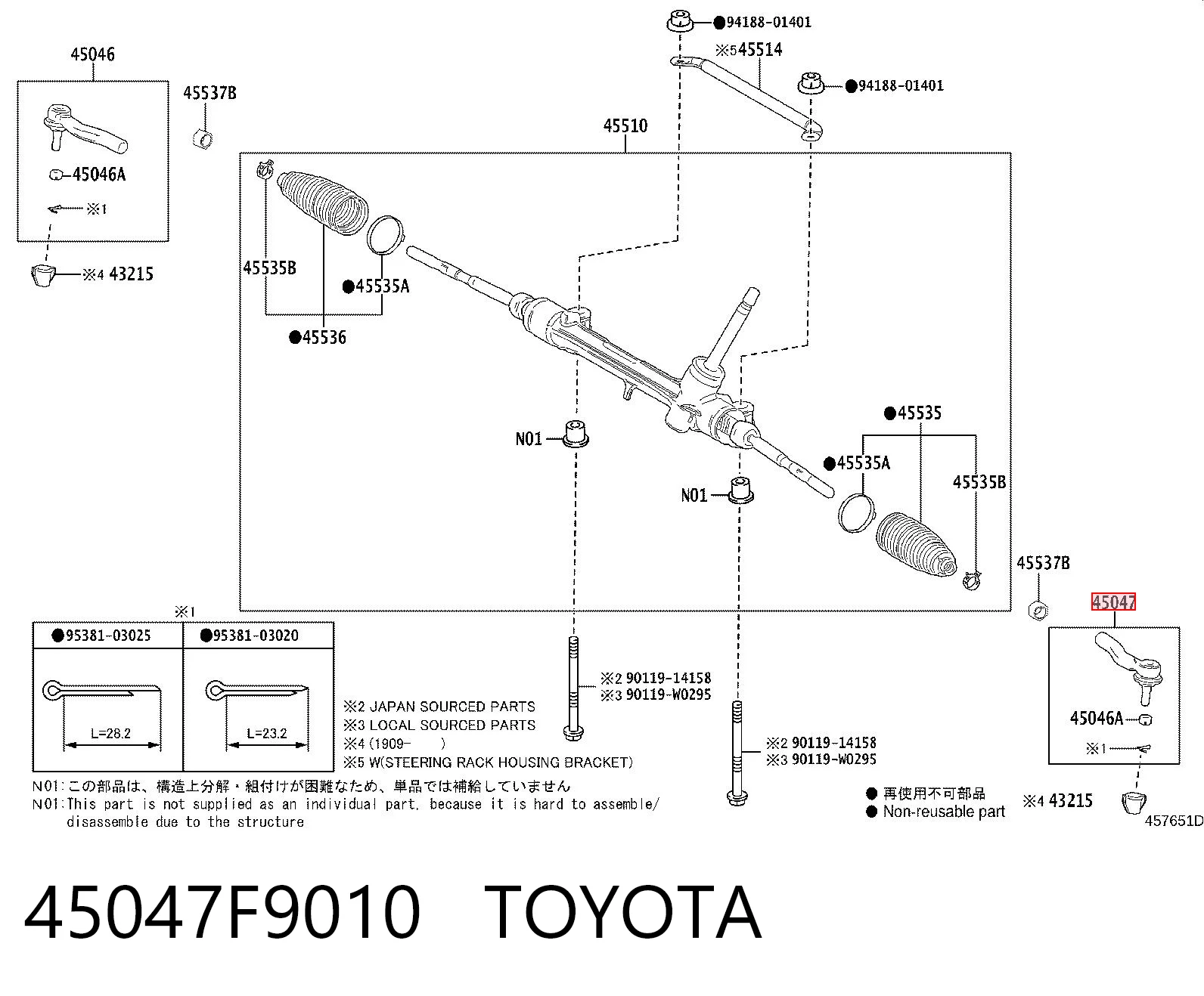 45047F9010 Toyota Ponta externa da barra de direção