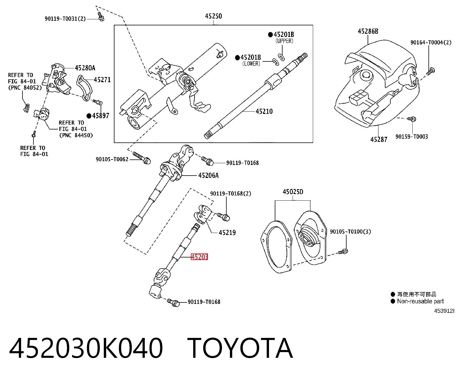 452030K040 Toyota Veio da coluna de direção inferior
