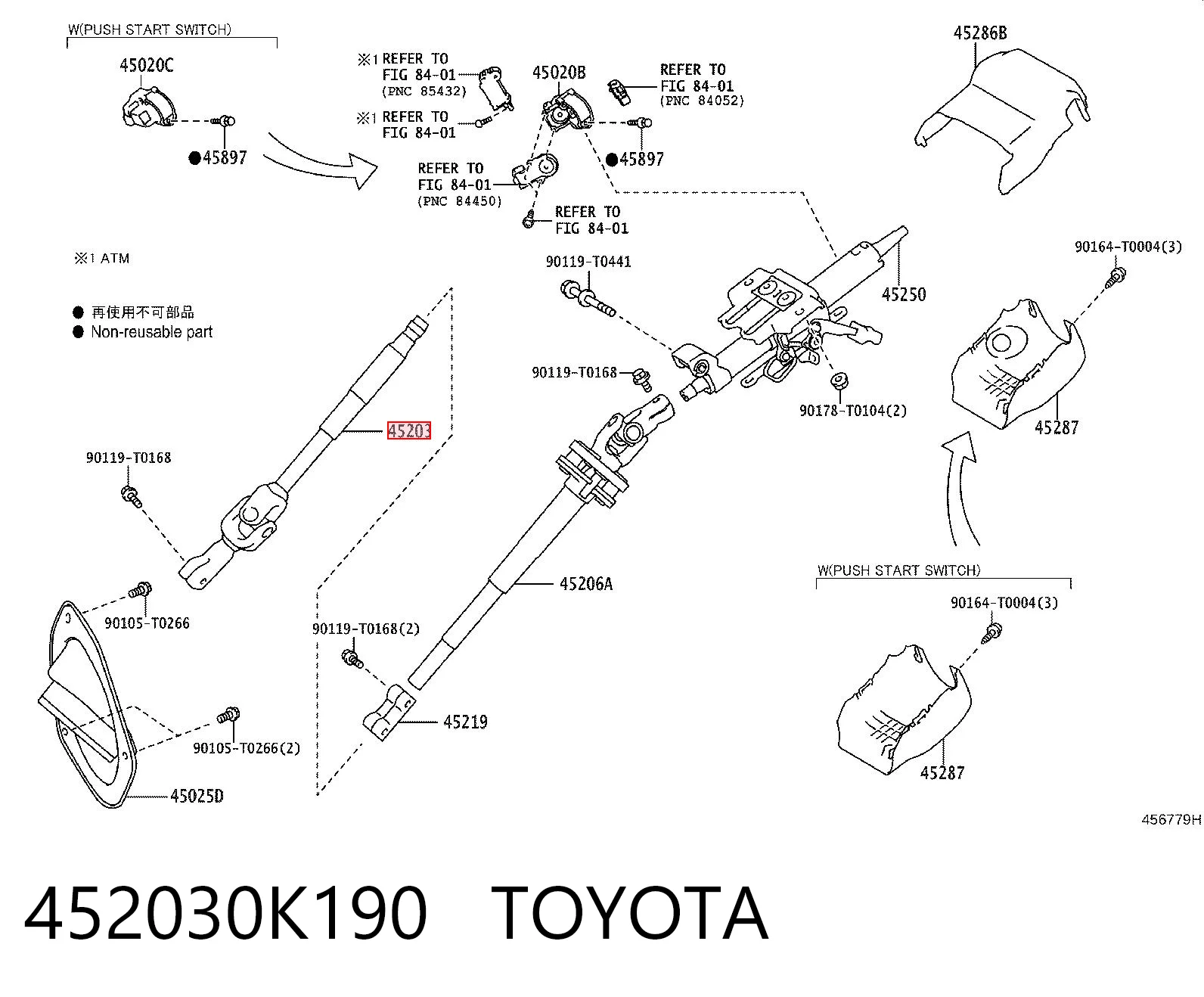 452030K190 Toyota Veio da coluna de direção inferior