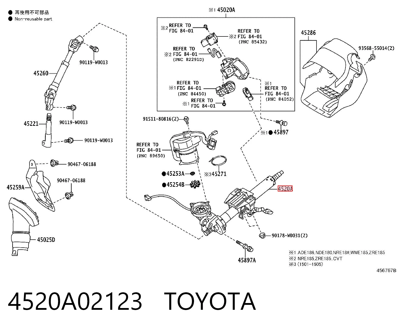 4520A02123 Toyota