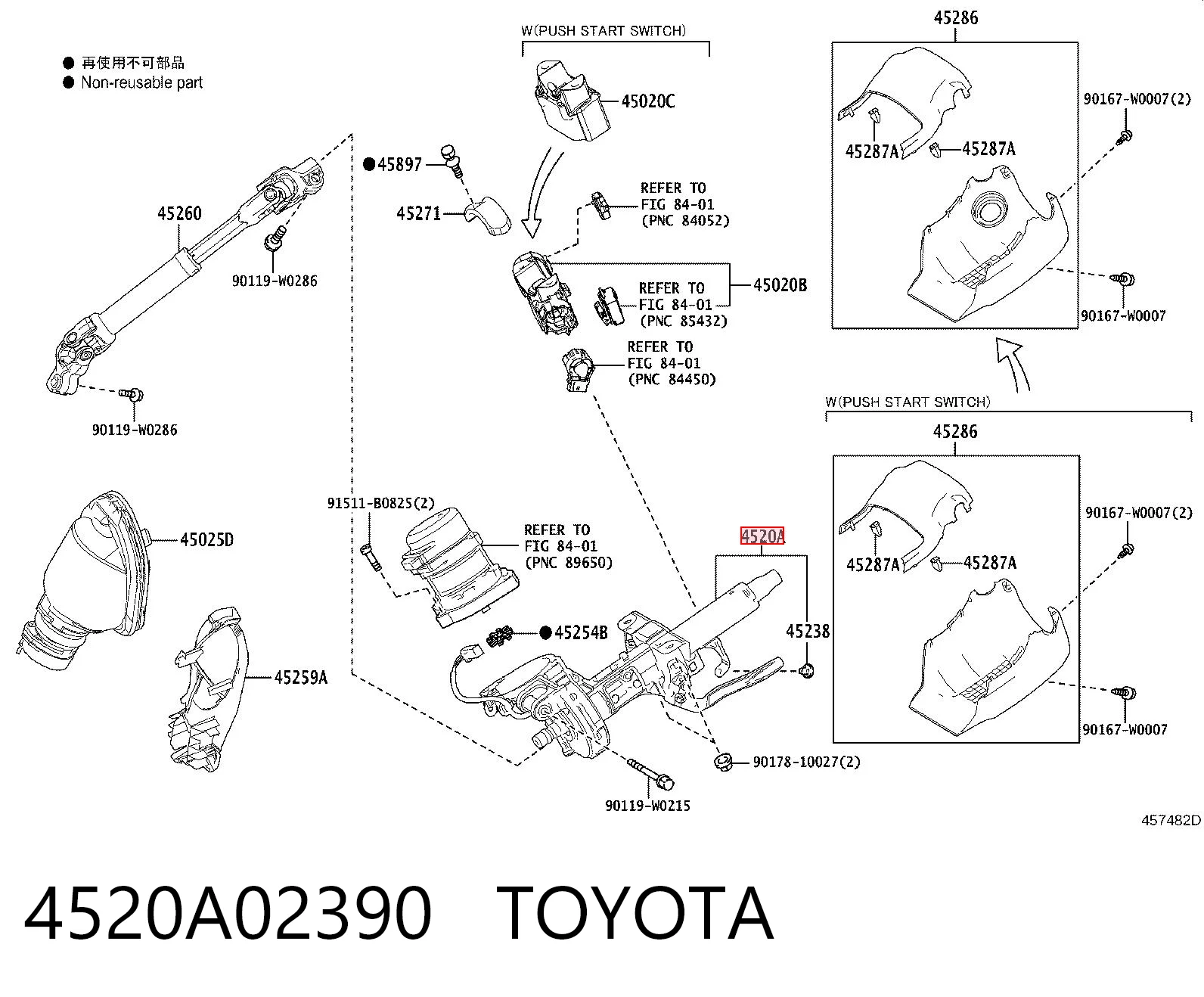 Coluna da direção Toyota Corolla  E21 ao melhor preço