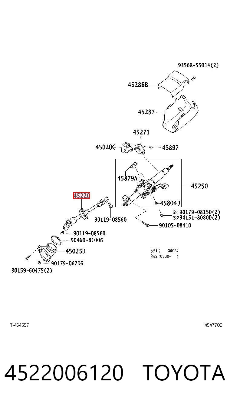 4522006120 Toyota Veio da coluna de direção inferior