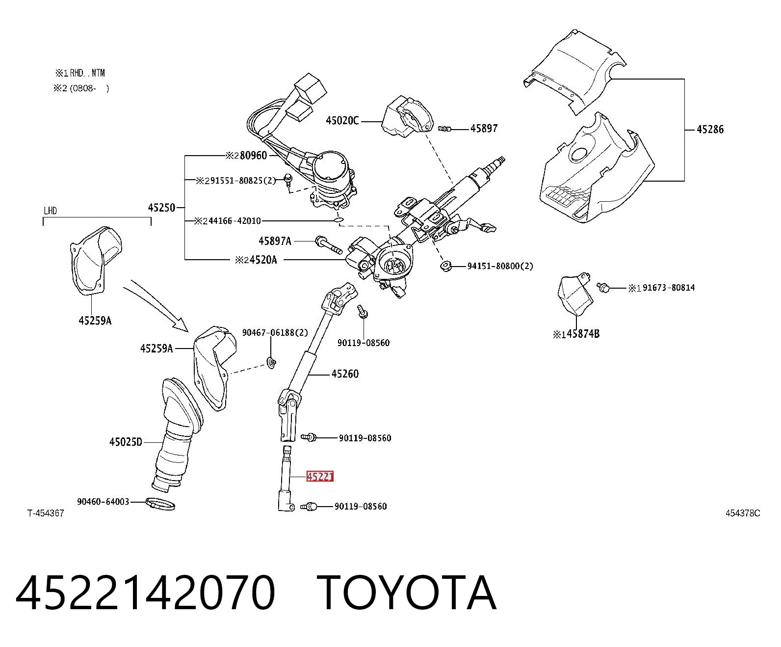 4522142070 Toyota Veio da coluna de direção inferior