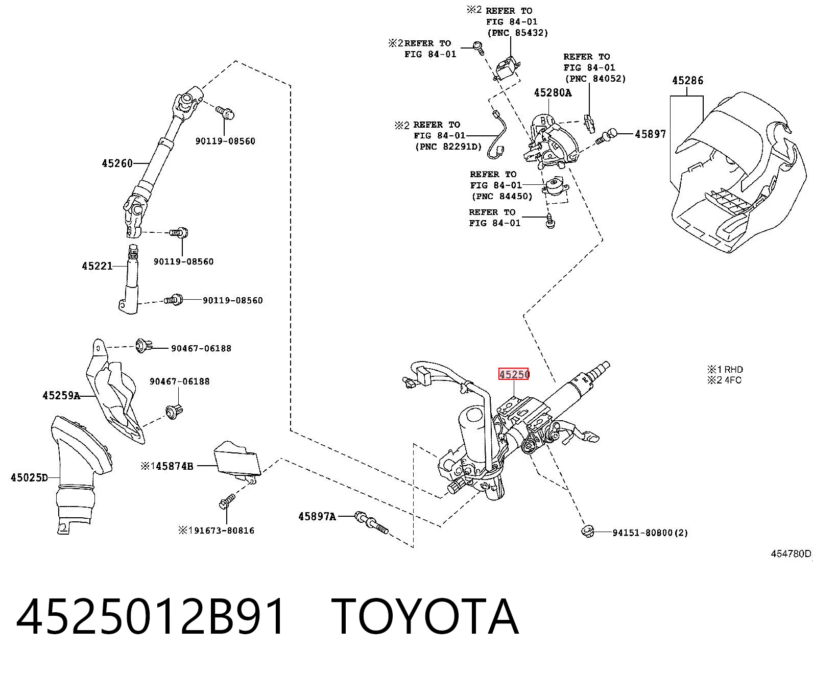 Coluna da direção para Toyota Corolla  E15