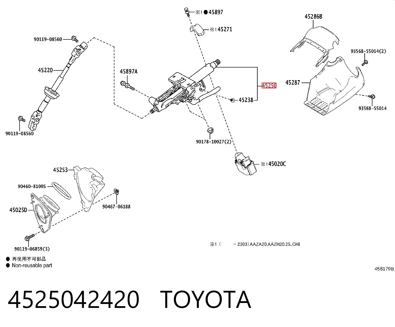 Coluna da direção Toyota RAV4 V A5,H5