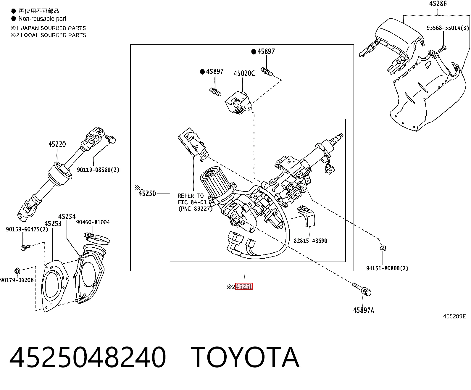 Coluna da direção para Lexus RX 270/350/450H AGL10, GGL15, GYL15