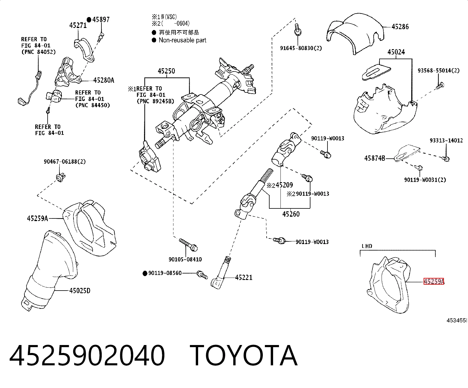 4525902040 Toyota