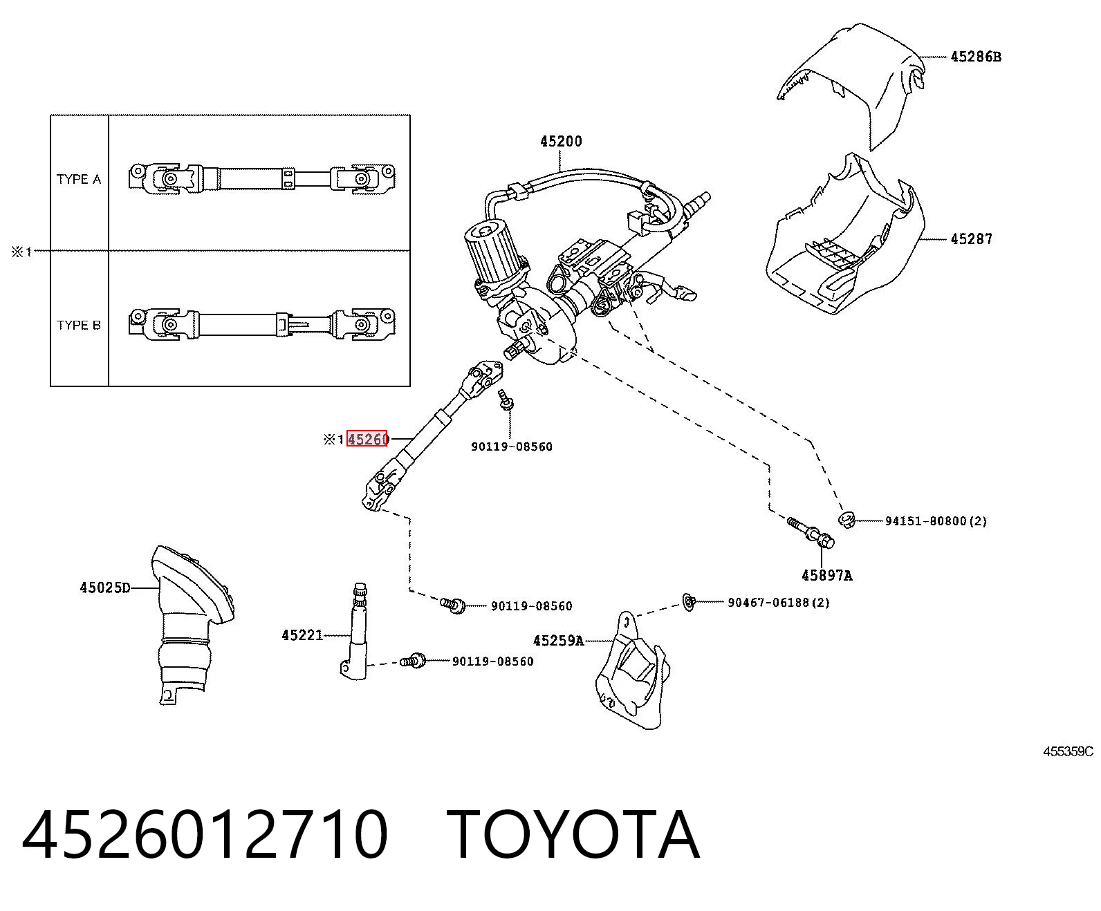 4526012710 Toyota Junta universal inferior da árvore da coluna de direção