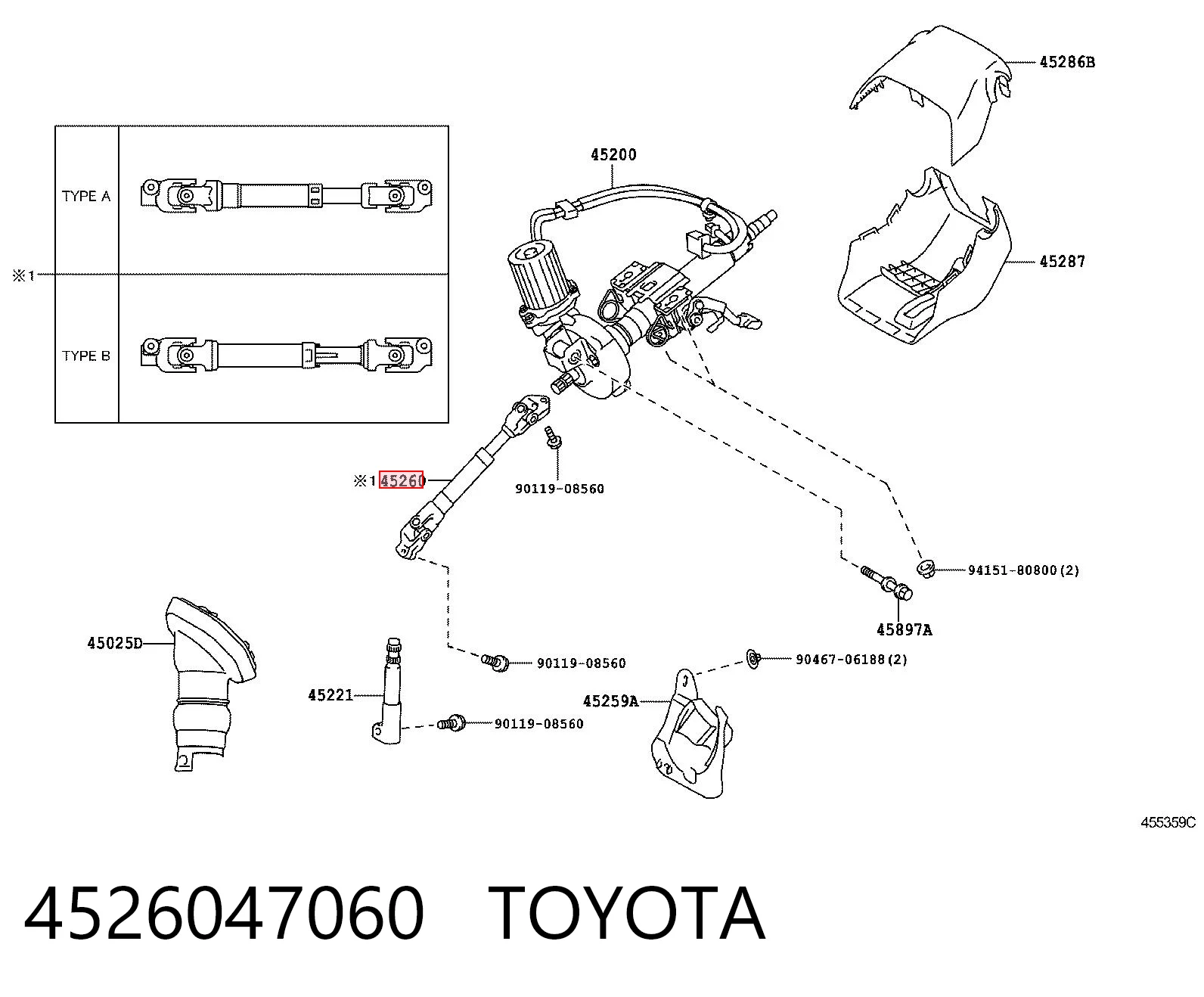 4526047060 Toyota Junta universal inferior da árvore da coluna de direção