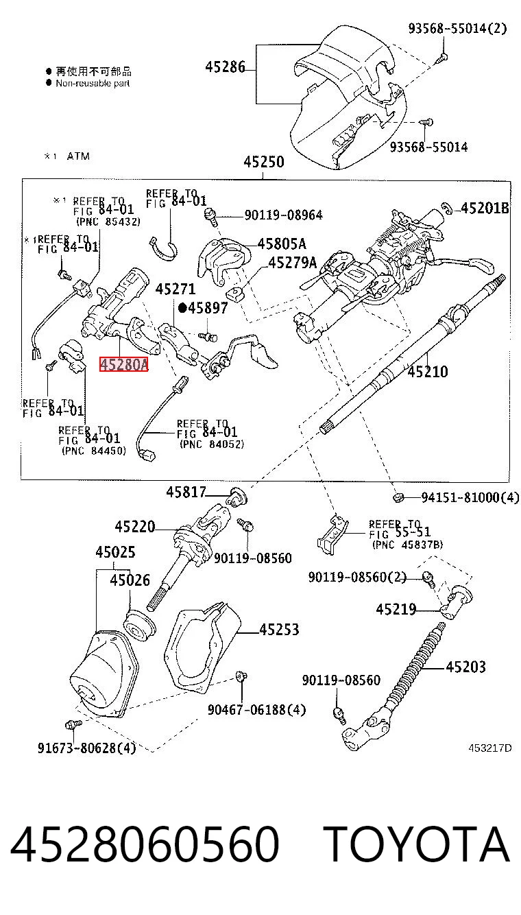4528060560 Toyota Caixa de fecho de ignição