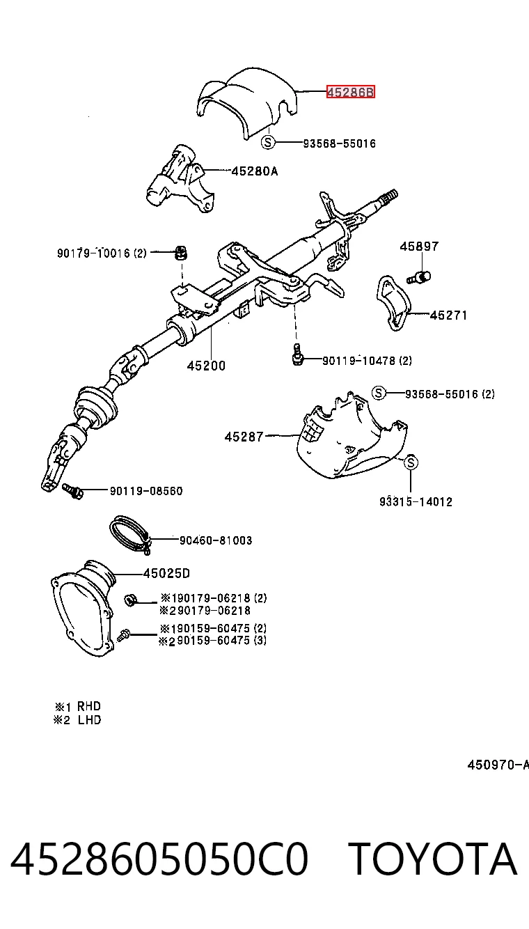 4528605050C0 Toyota