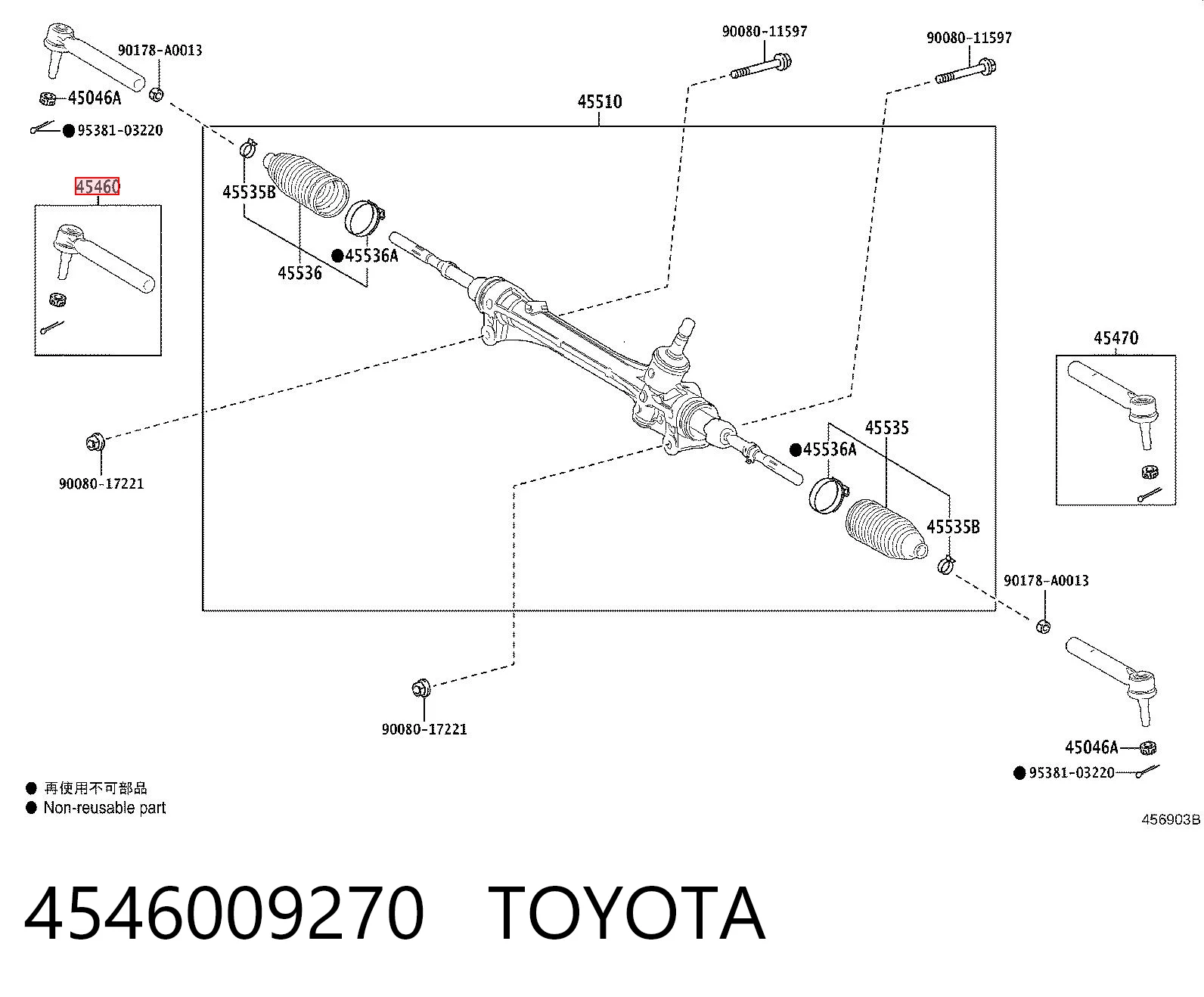4546009270 Toyota