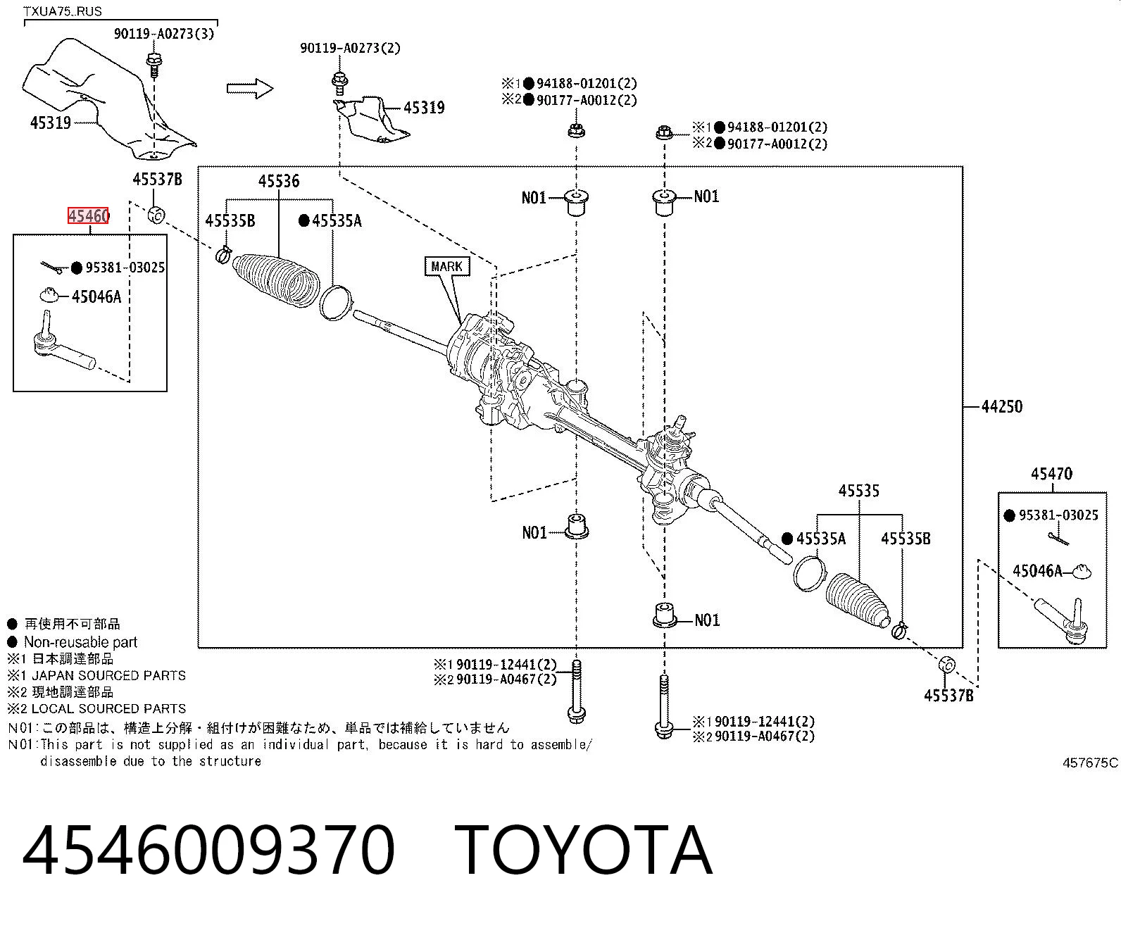 4546009370 Toyota Ponta externa da barra de direção