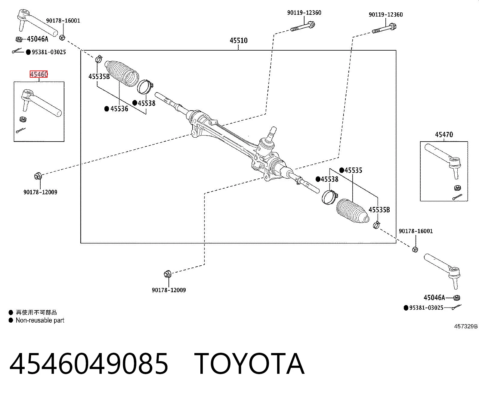 Comprar RX L25
