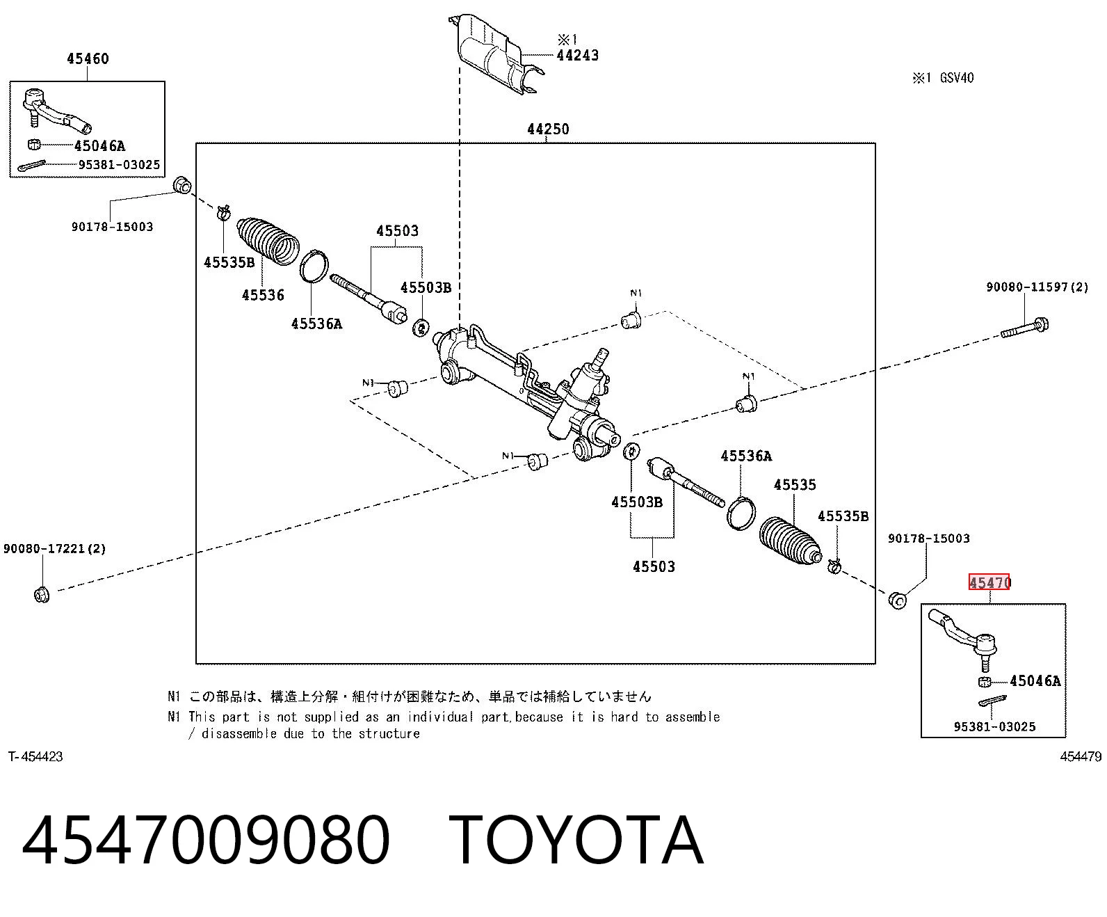  Toyota Camry  desde 26,28 €