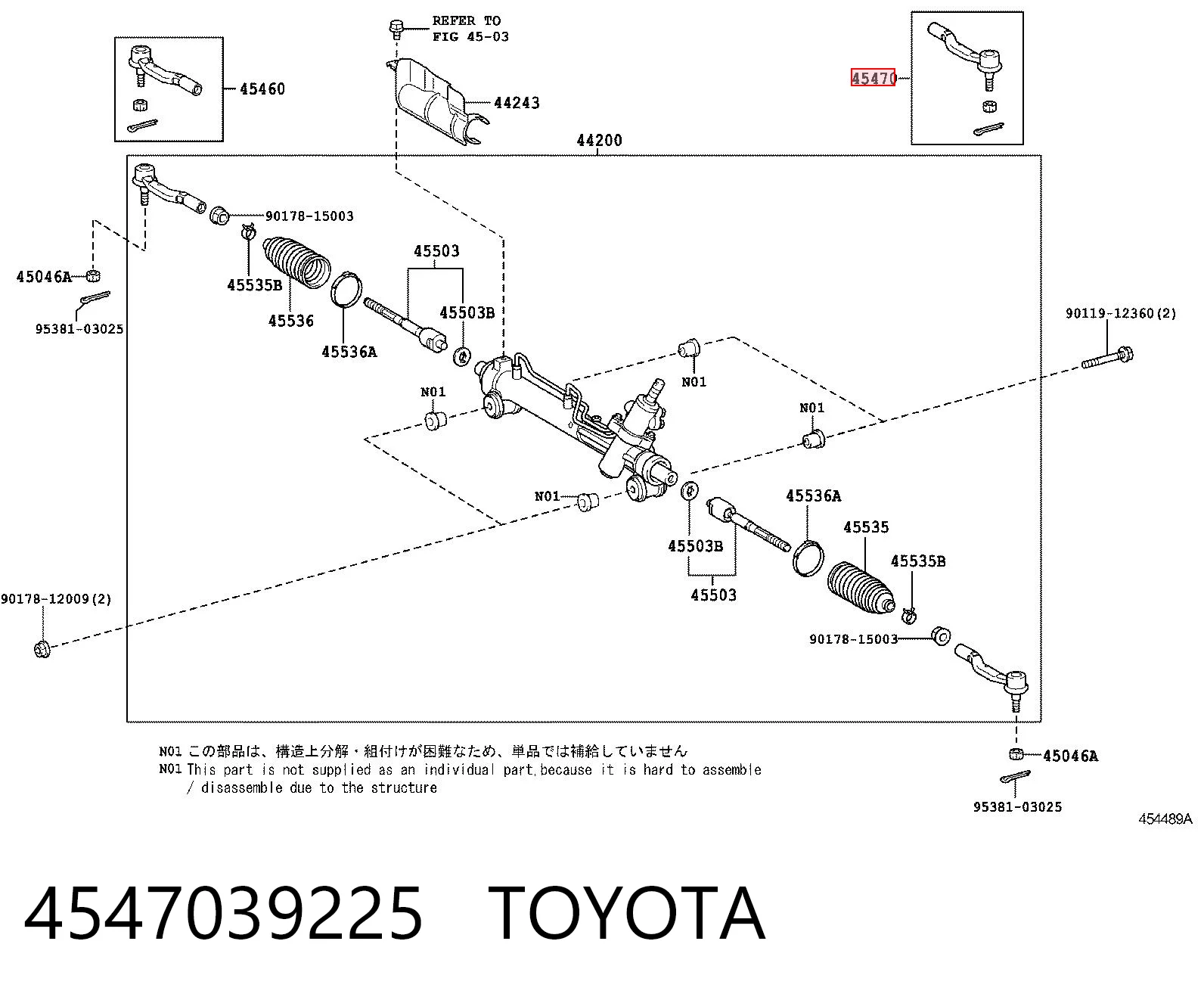 4547039225 Toyota Ponta externa da barra de direção