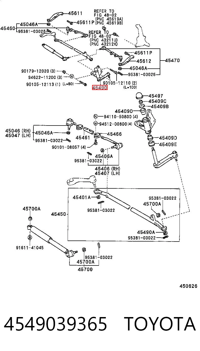 4549039365 Toyota Braço oscilante de pêndulo