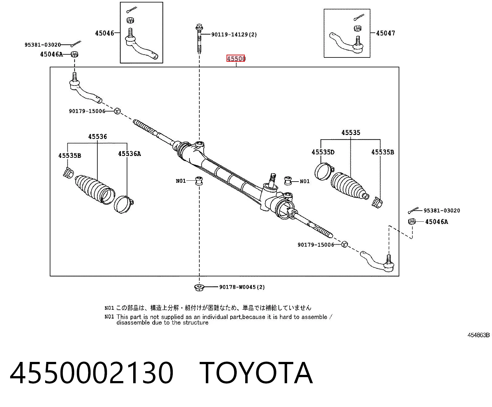 4550002130 Toyota Cremalheira da direção