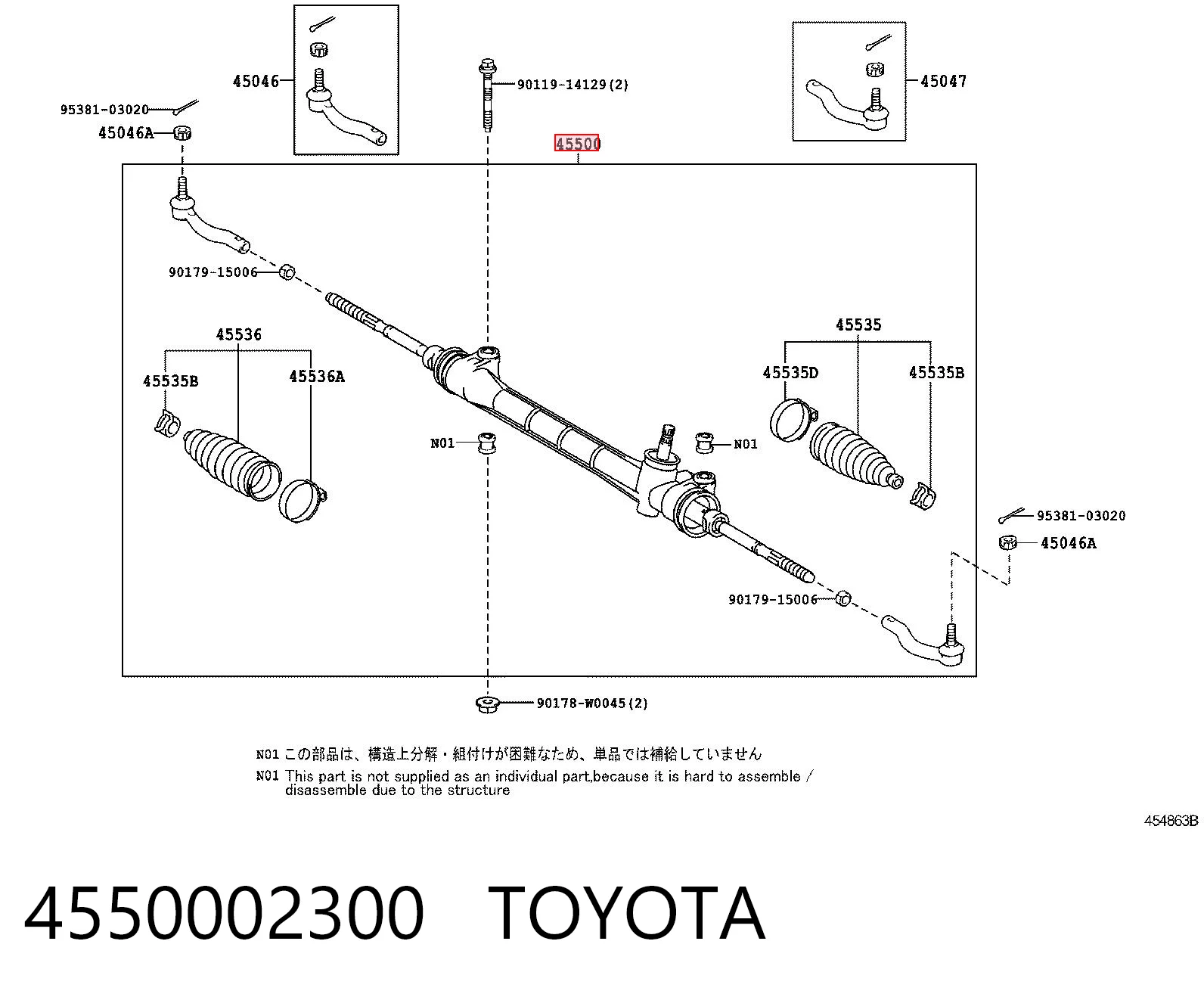 4550002300 Toyota Cremalheira da direção