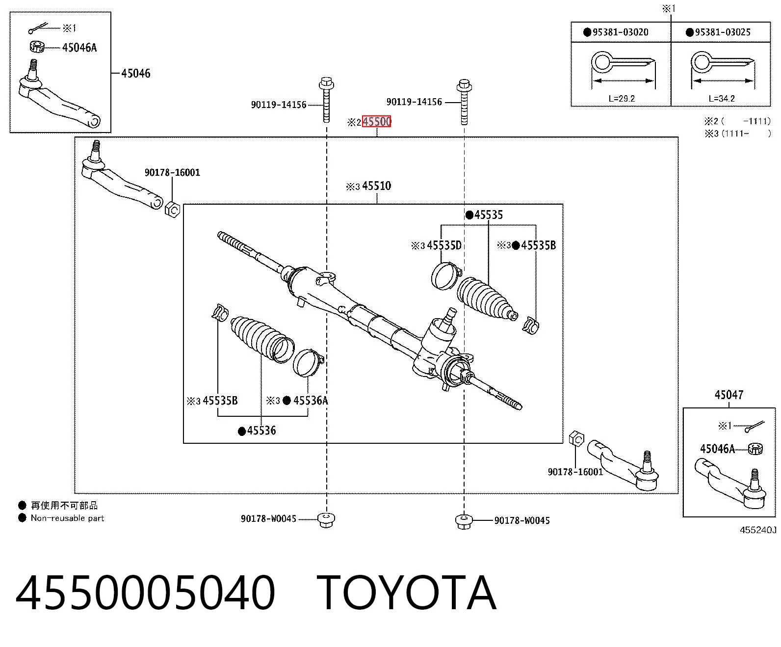 4550005040 Toyota Cremalheira da direção