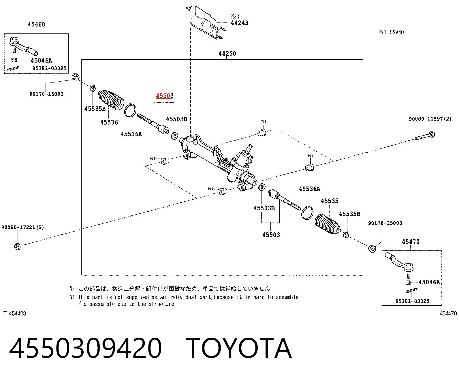 4550309420 Toyota Tração de direção