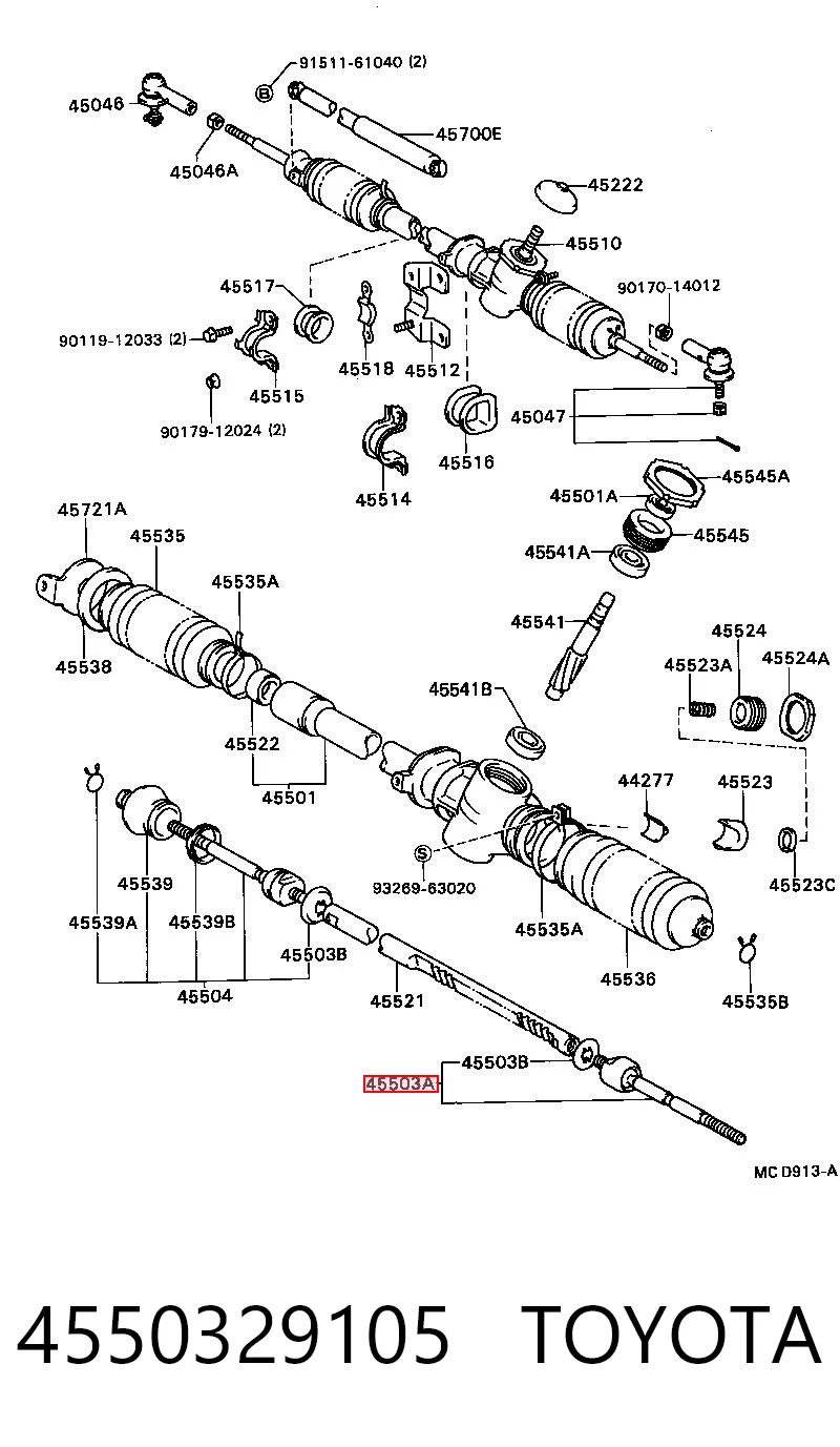 Compre Tração de direção Toyota Celica 
