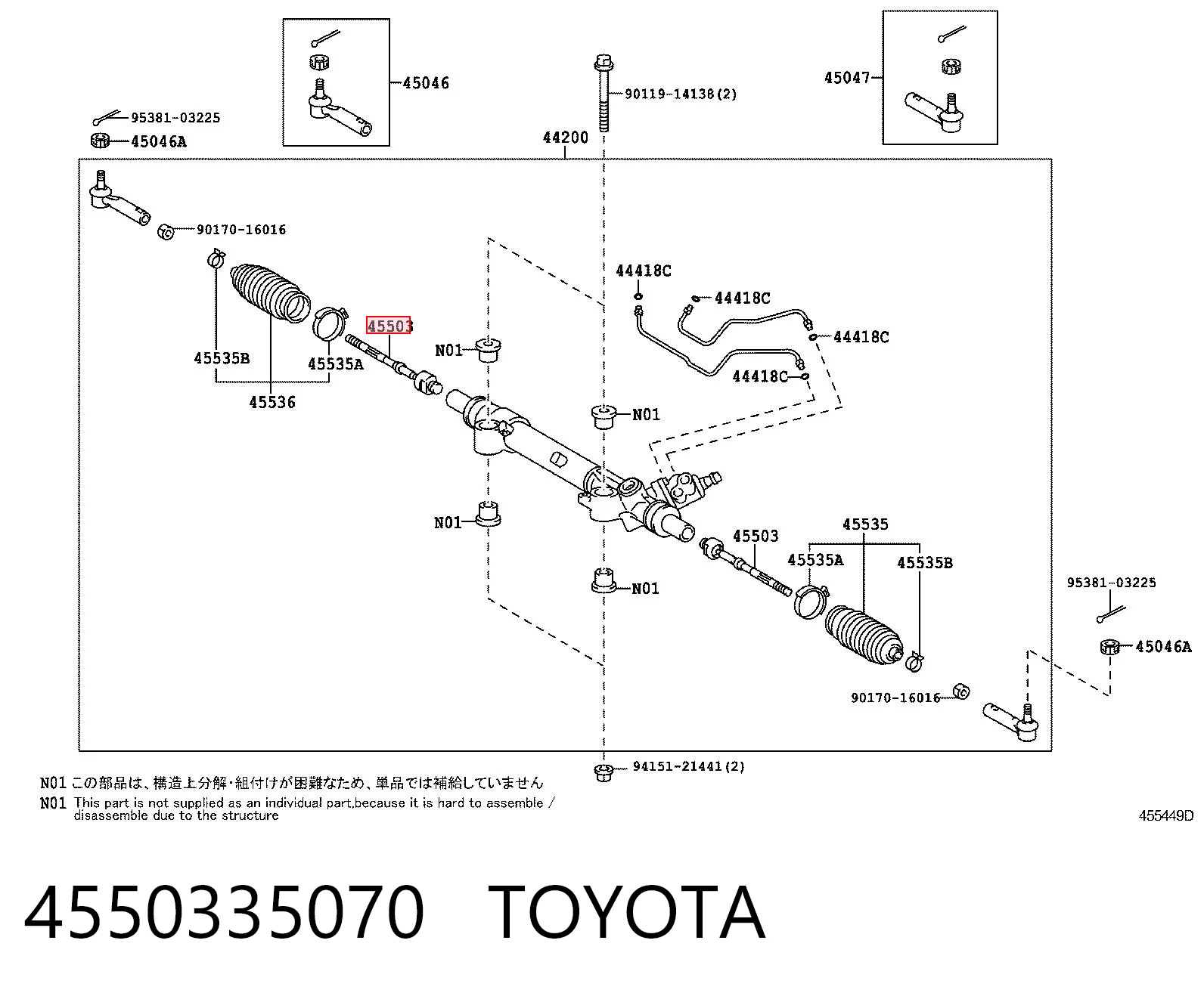 4550335070 Toyota Tração de direção