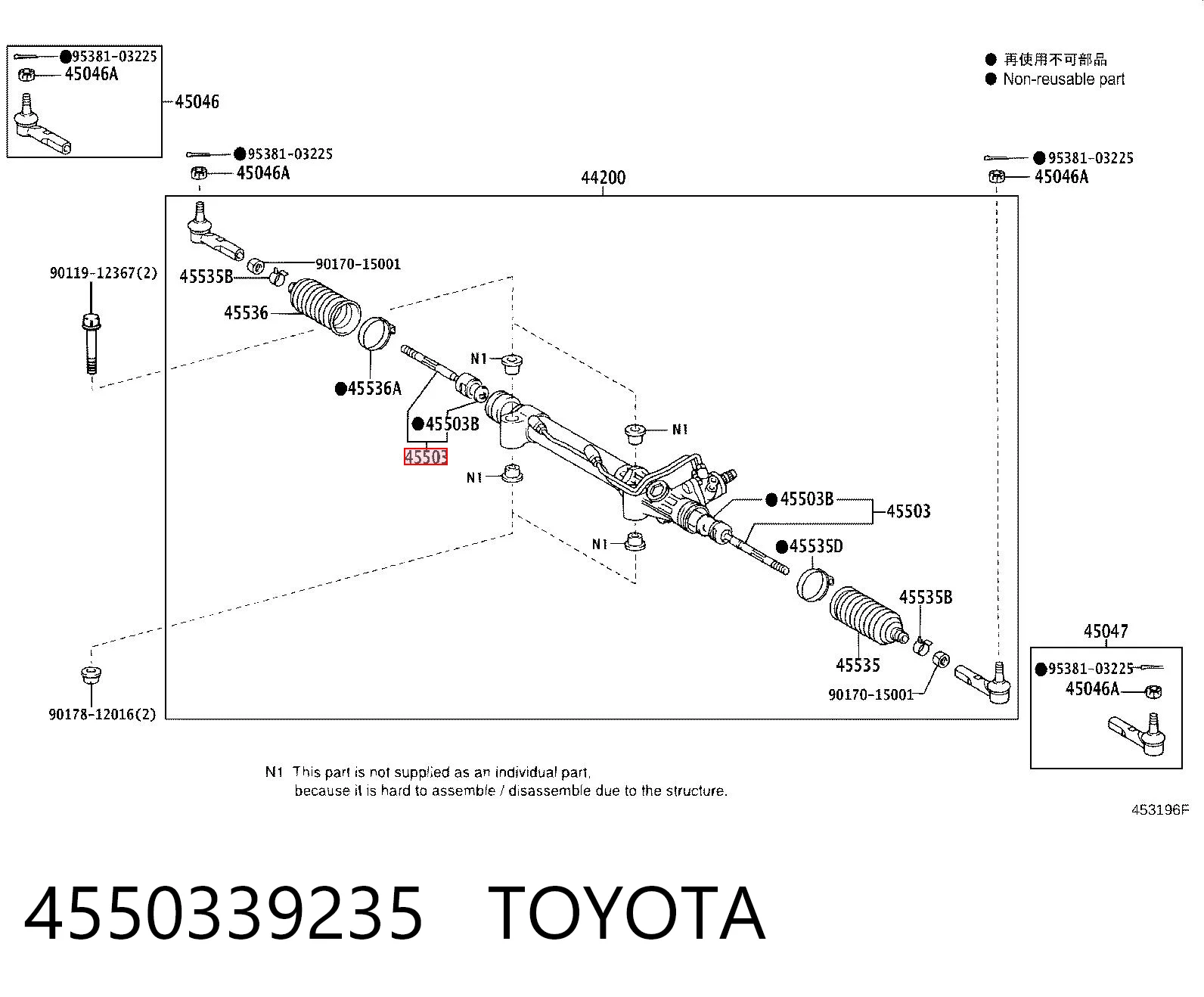 4550339235 Toyota Tração de direção