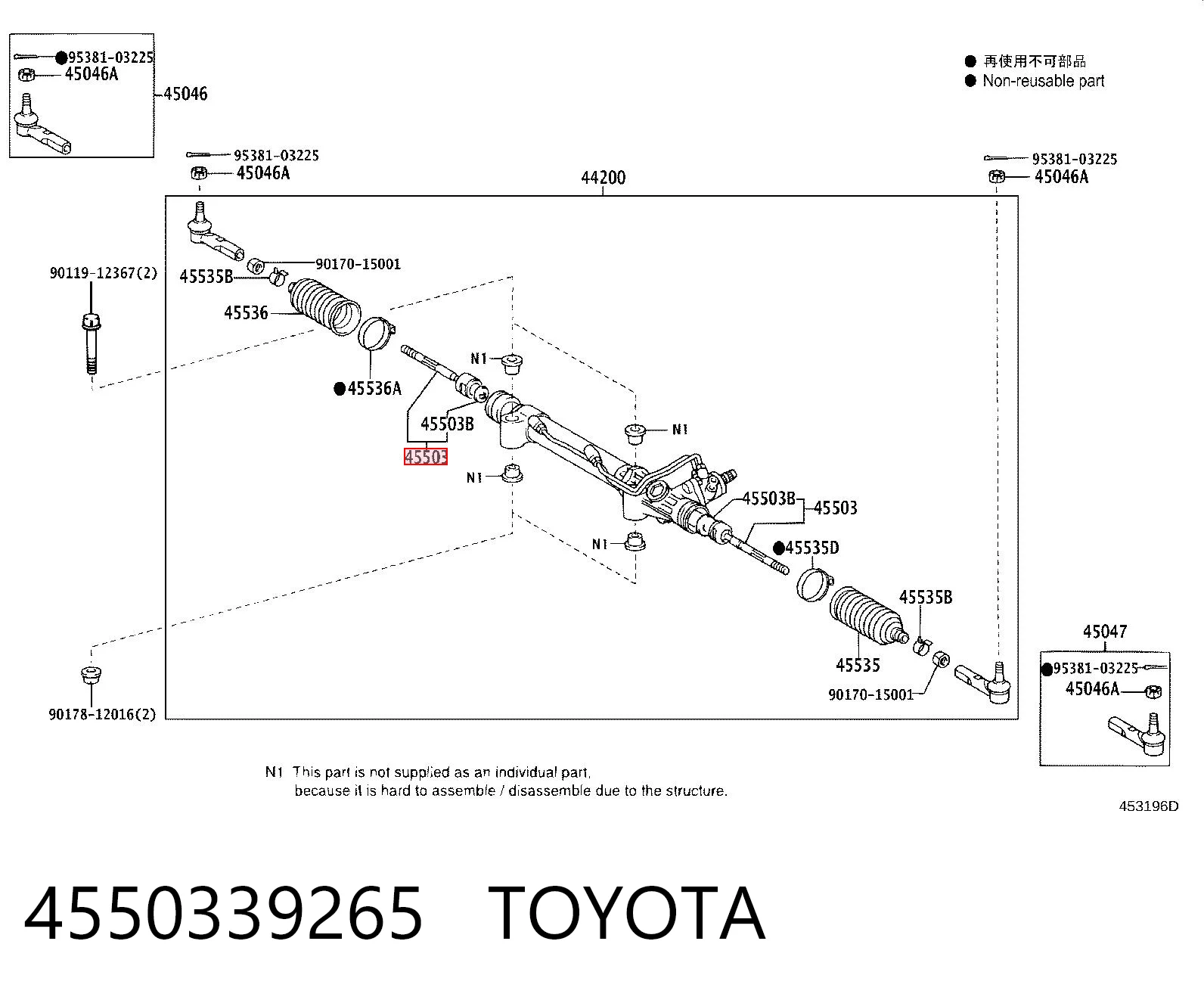 4550339265 Toyota Tração de direção