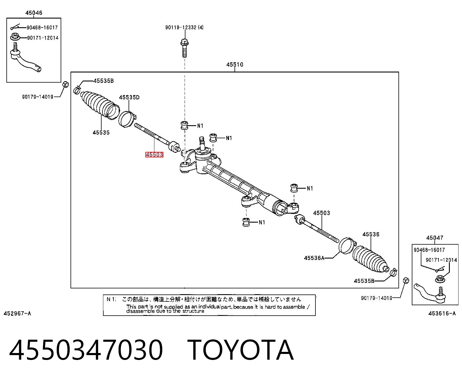  Toyota Prius  desde 22,06 €
