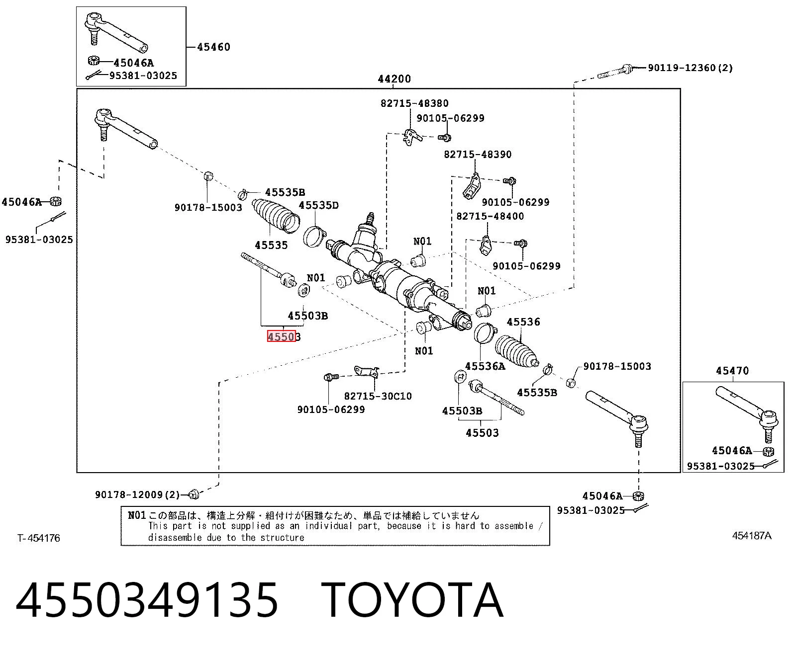 4550349135 Toyota