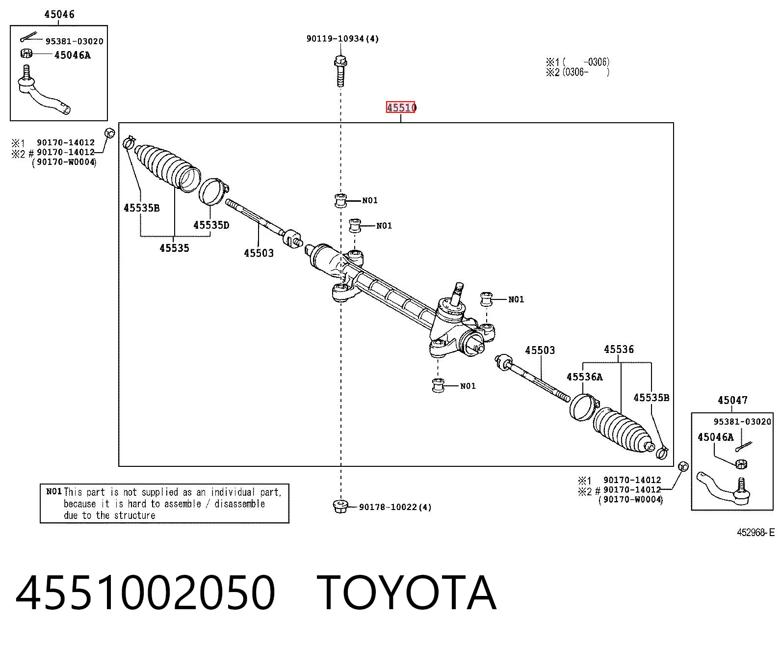 Compre Cremalheira da direção Toyota Corolla 