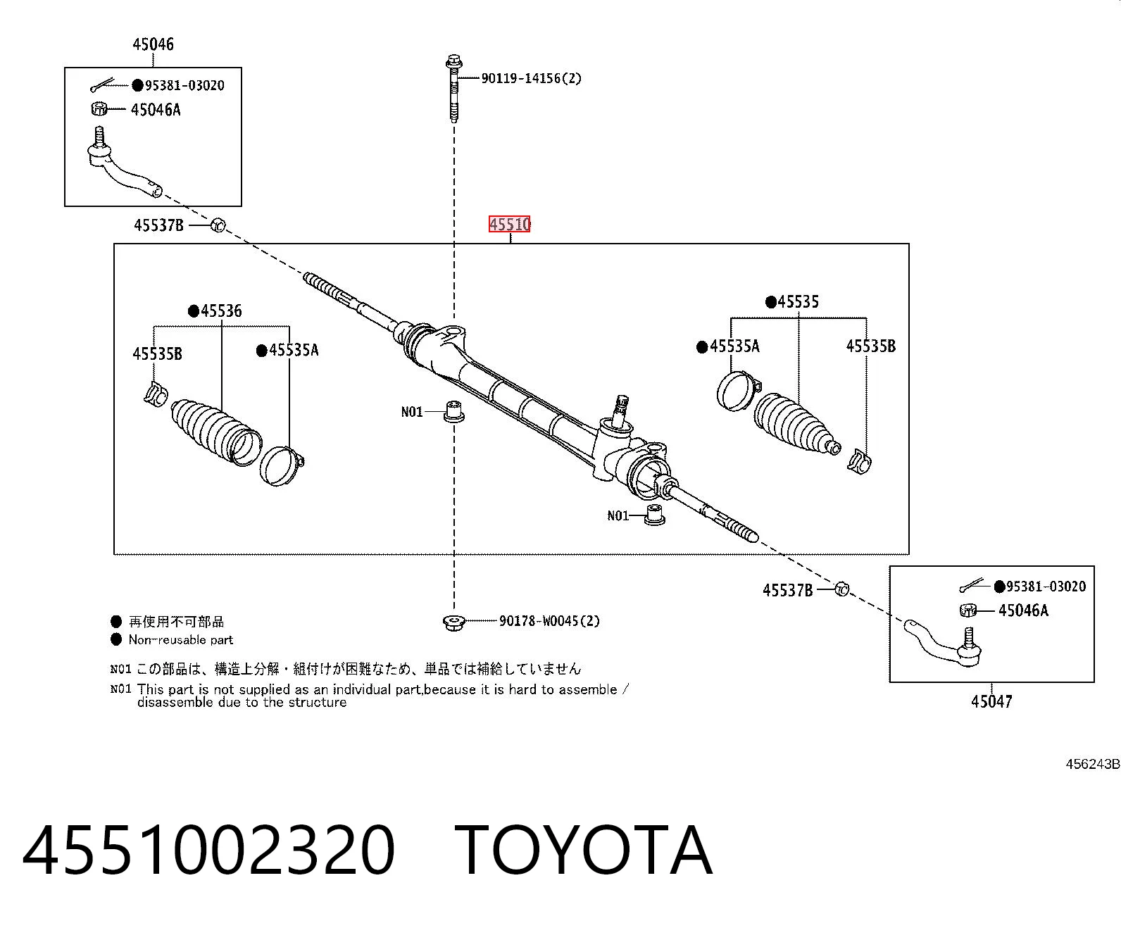 4551002320 Toyota Cremalheira da direção