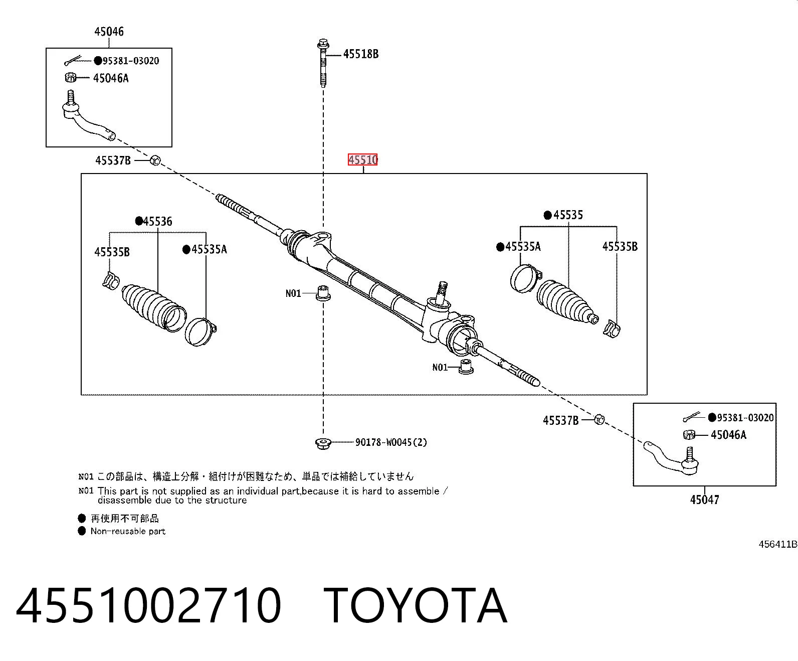 4551002710 Toyota Cremalheira da direção