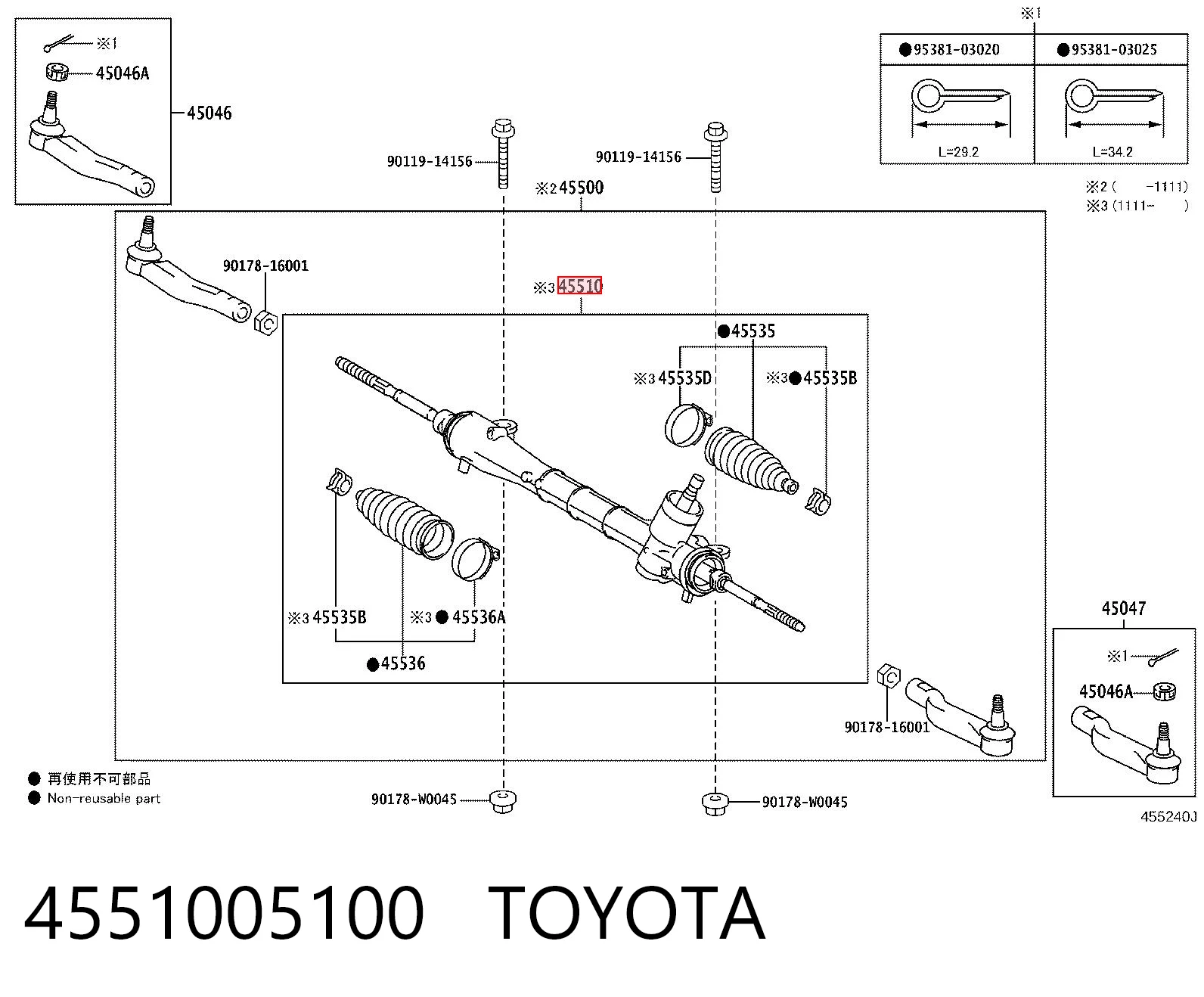 4551005100 Toyota Cremalheira da direção