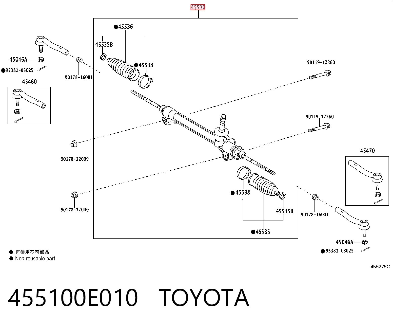 455100E010 Toyota Cremalheira da direção