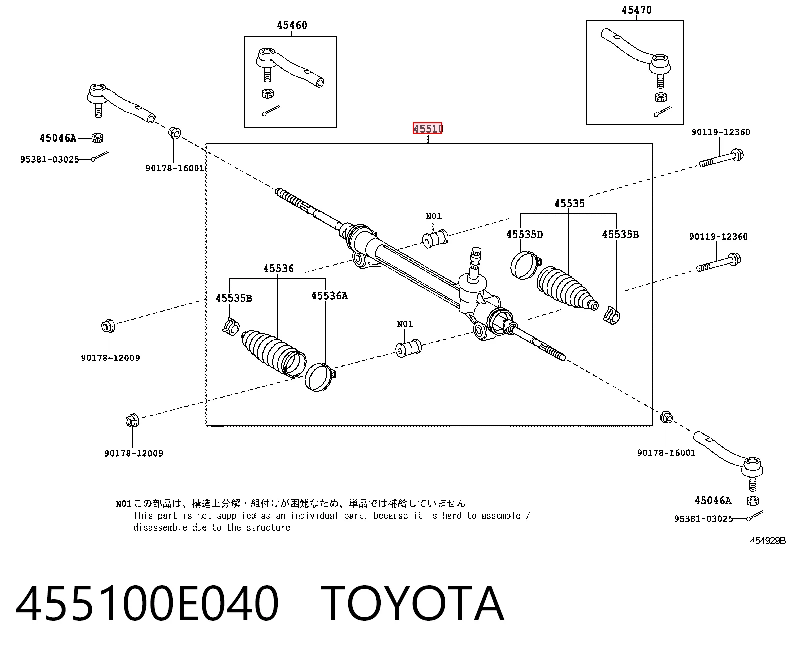 455100E040 Toyota Cremalheira da direção