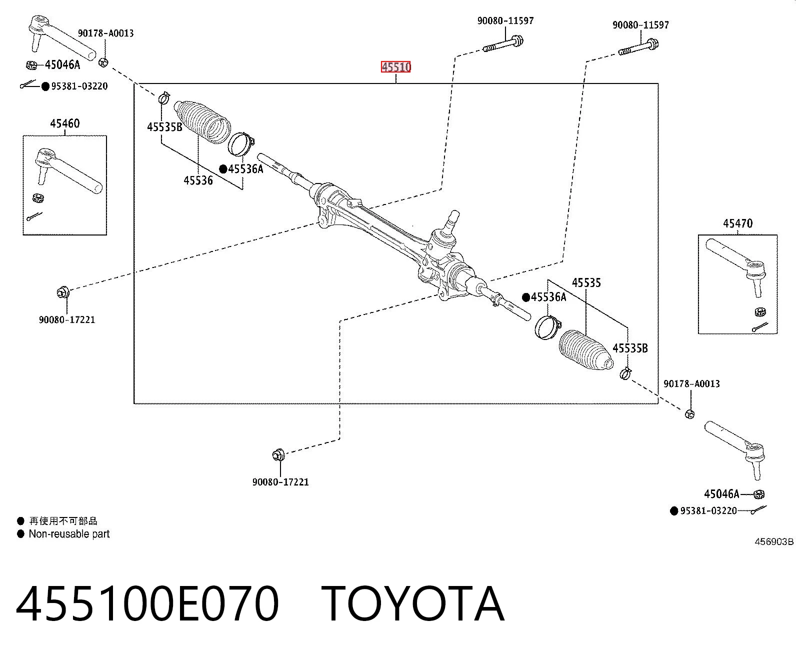 455100E070 Toyota Cremalheira da direção